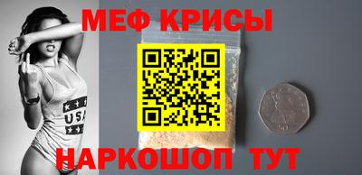 кокаин премиум Пыть-Ях