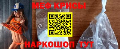 прущая мука Пугачёв
