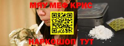 кокаин премиум Пыть-Ях