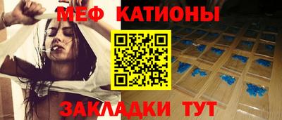 кокаин премиум Пыть-Ях
