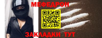 кокаин премиум Пыть-Ях