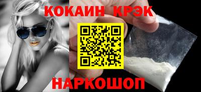 прущая мука Пугачёв