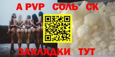 ГАЛЛЮЦИНОГЕННЫЕ ГРИБЫ Пушкино