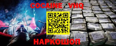 прущая мука Пугачёв