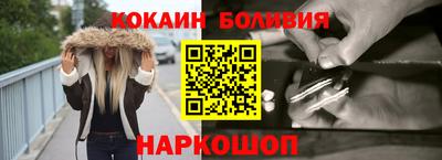 ГАЛЛЮЦИНОГЕННЫЕ ГРИБЫ Пушкино