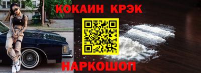 прущая мука Пугачёв