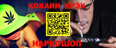 ГАЛЛЮЦИНОГЕННЫЕ ГРИБЫ Пушкино