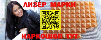 ГАЛЛЮЦИНОГЕННЫЕ ГРИБЫ Пушкино