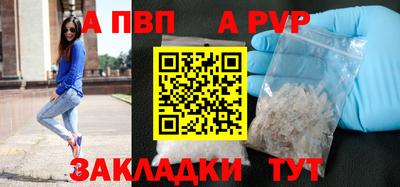 кокаин премиум Пыть-Ях