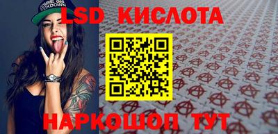 кокаин премиум Пыть-Ях