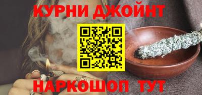 прущая мука Пугачёв