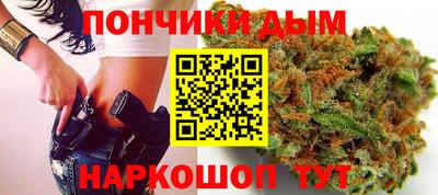 прущая мука Пугачёв