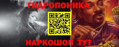 ГАЛЛЮЦИНОГЕННЫЕ ГРИБЫ Пушкино