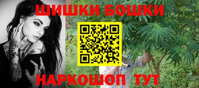прущая мука Пугачёв