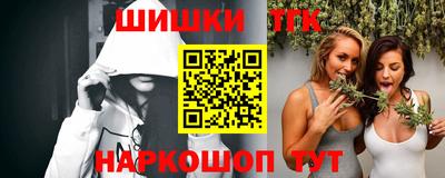 прущая мука Пугачёв