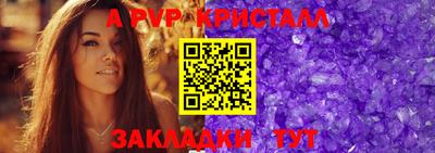 кокаин премиум Пыть-Ях