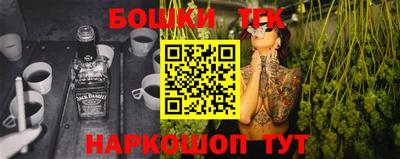 прущая мука Пугачёв