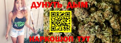 кокаин премиум Пыть-Ях