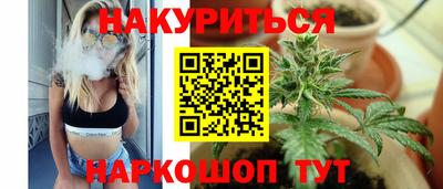 прущая мука Пугачёв