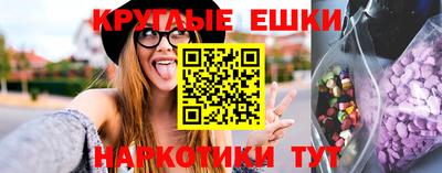 кокаин премиум Пыть-Ях