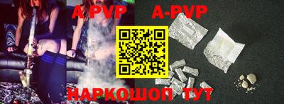 кокаин премиум Пыть-Ях
