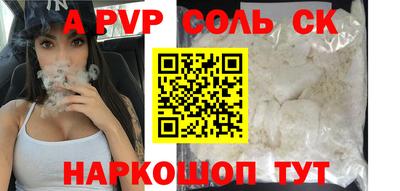 кокаин премиум Пыть-Ях