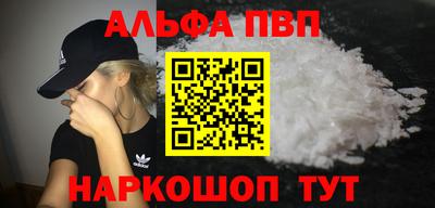 ГАЛЛЮЦИНОГЕННЫЕ ГРИБЫ Пушкино
