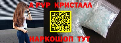 прущая мука Пугачёв