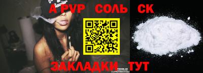 кокаин премиум Пыть-Ях
