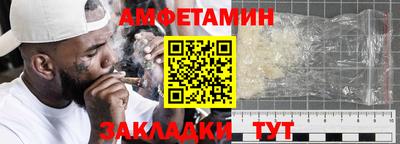 ГАЛЛЮЦИНОГЕННЫЕ ГРИБЫ Пушкино