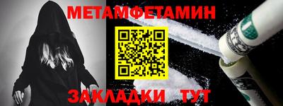 кокаин премиум Пыть-Ях