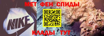 ГАЛЛЮЦИНОГЕННЫЕ ГРИБЫ Пушкино