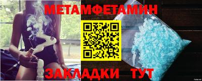 прущая мука Пугачёв