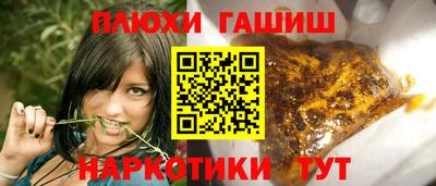кокаин премиум Пыть-Ях