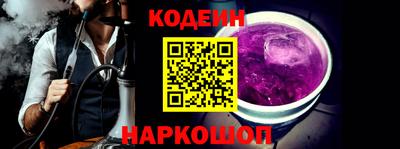 кокаин премиум Пыть-Ях