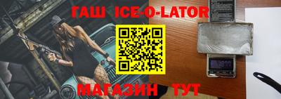 ГАЛЛЮЦИНОГЕННЫЕ ГРИБЫ Пушкино