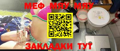 ГАЛЛЮЦИНОГЕННЫЕ ГРИБЫ Пушкино
